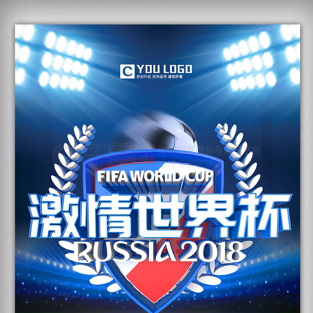 继续关